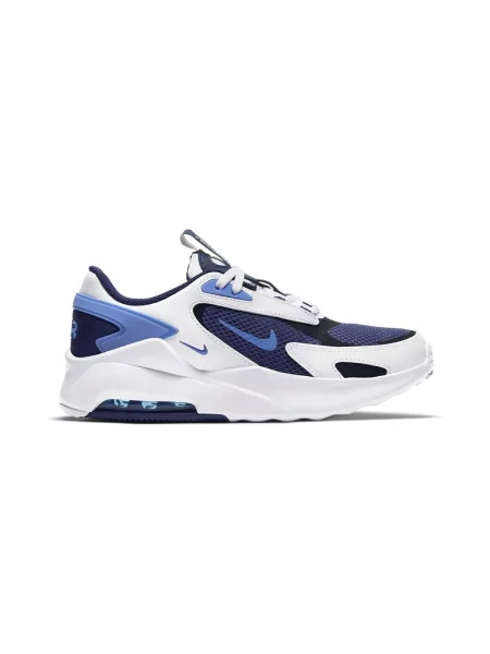 Tenisky Nike Air Max biela