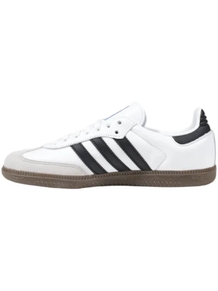 Sneakersy adidas Samba OG biela