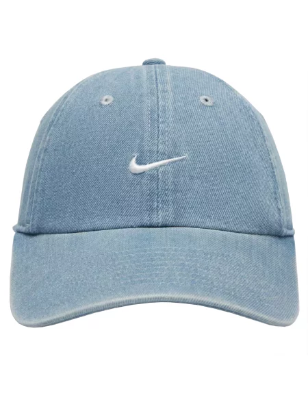 Șapcă Nike albastru