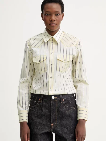 ZADIG&VOLTAIRE cămașă din bej