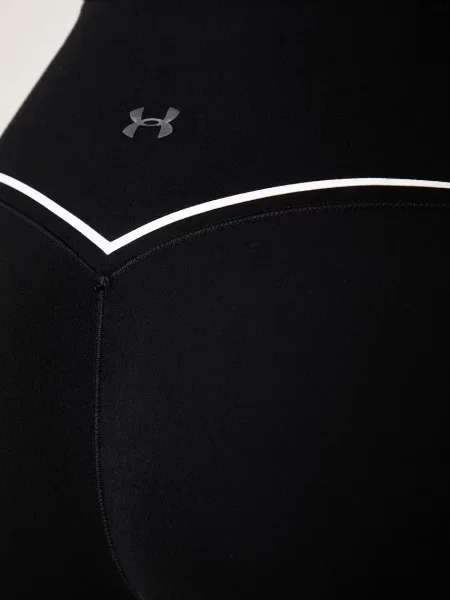 Under Armour легінси для йоги Meridian Contour
