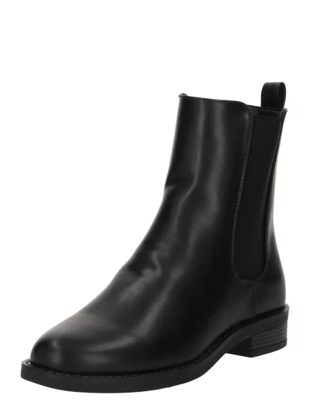 Gležnjarji About You črna