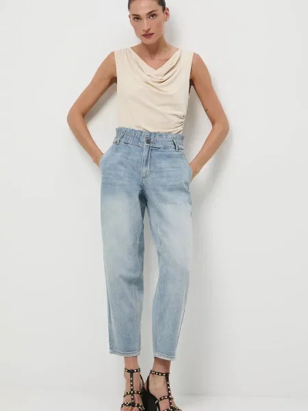 Дънки Medicine синьо