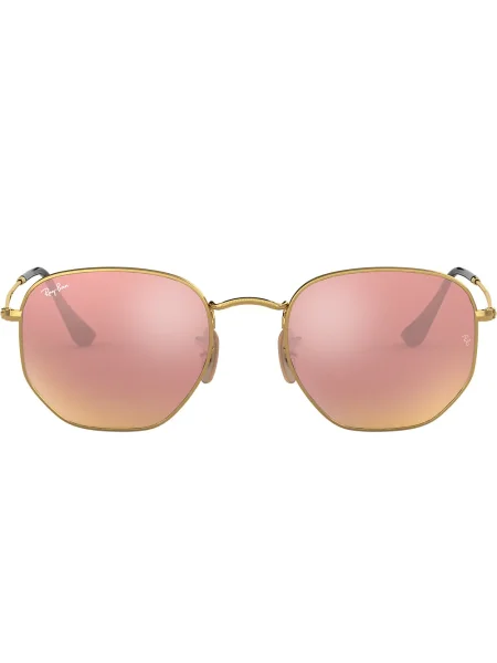 Ochelari de soare Ray-ban auriu