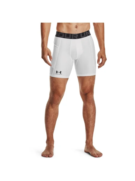Pantaloni scurți de sport Under Armour alb