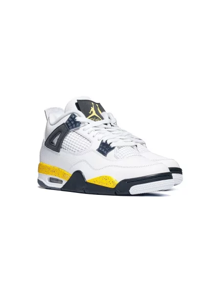 Retro tenisky Nike Air Jordan biela