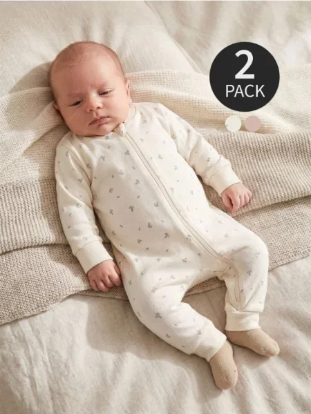 Sinsay overaly 2 pack krémová