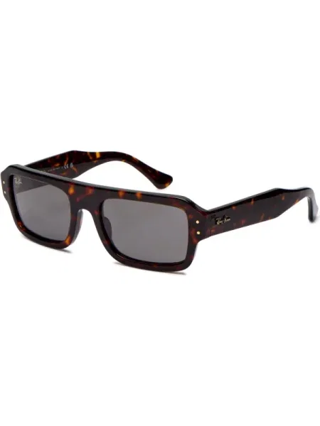 Ceas Ray-ban maro