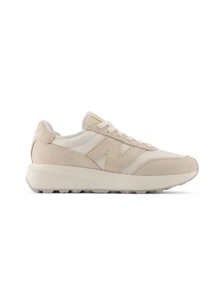 New Balance Sneakersy weiss beżowe
