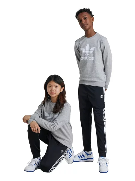 Adidas Spodnie S'star B czarne