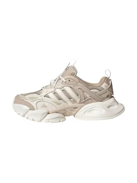 Sneakersy Adidas skórzane beżowe