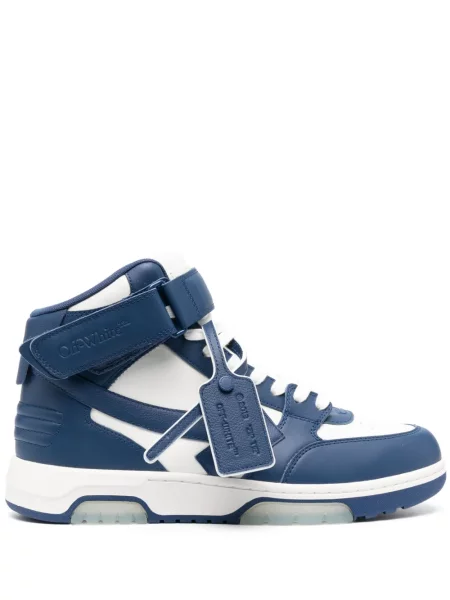Sneakerși Off-white business alb