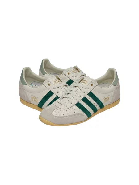 Tenisky Adidas biela