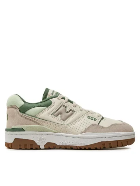 New Balance Sneakersy béžová