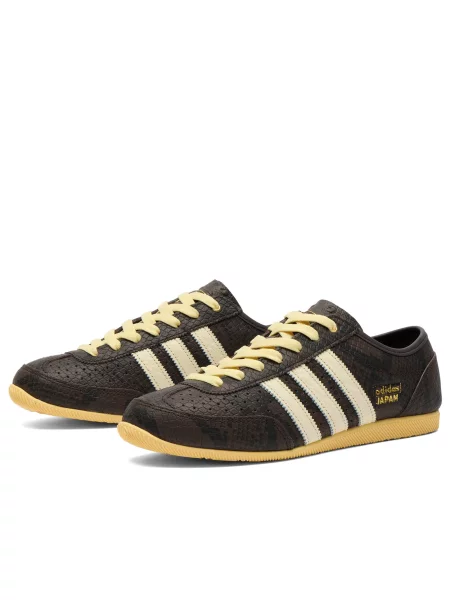 Sneakersy Adidas białe