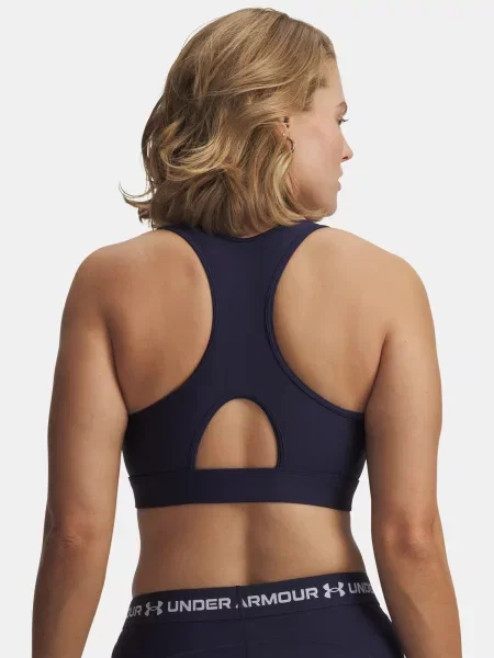 Sutien Under Armour