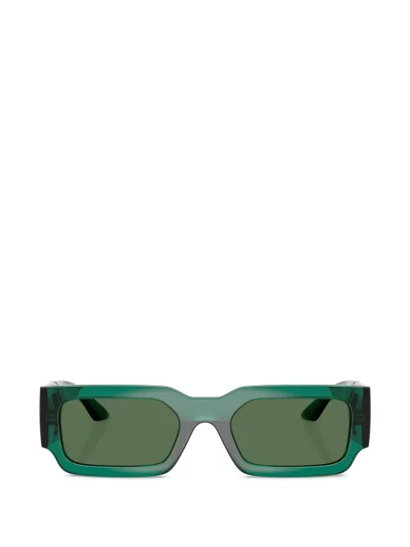 Ochelari de soare Versace Eyewear verde