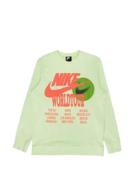 Trčanje tenisice za trčanje Nike LeBron s autogramom od flisa siva