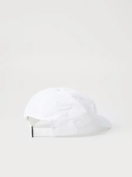Columbia Șapcă Tech Shade™ II Hat alb