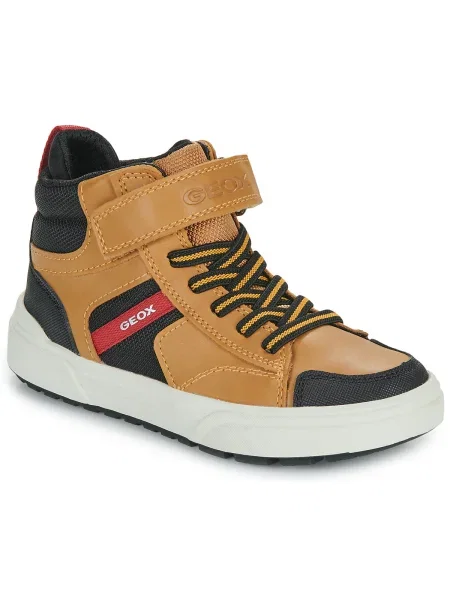 Pantofi copii Geox maro