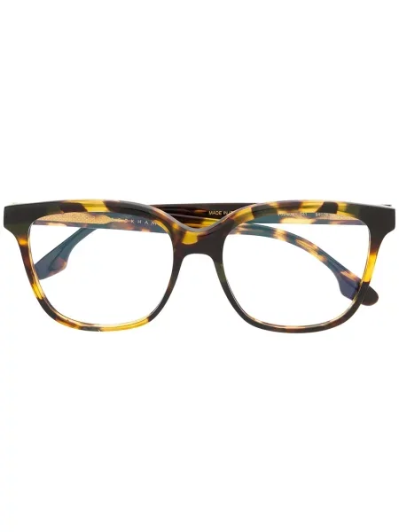 Ochelari de soare Victoria Beckham Eyewear maro