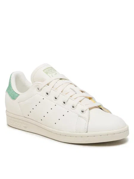 Cipele Adidas bijela