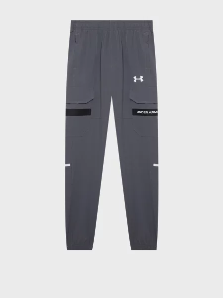 Детские спортивные штаны Under Armour серые