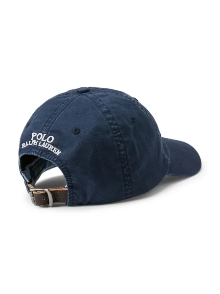 Polo Ralph Lauren sapca alb