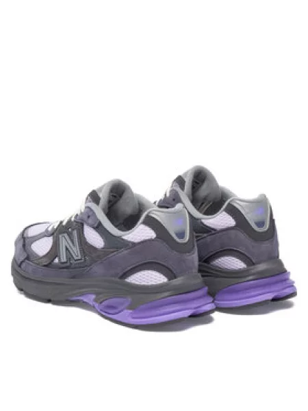 New Balance Sportcipők szürke