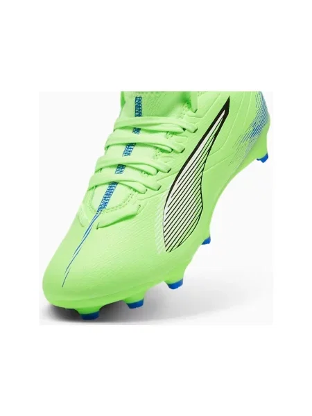 Pantofi copii Puma verde
