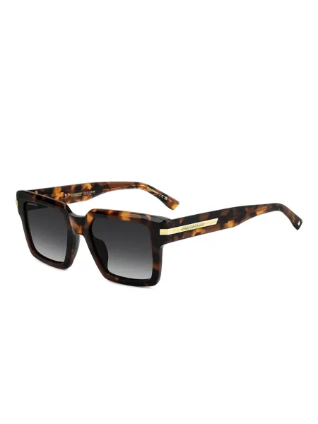 Ochelari de soare Dsquared2 Eyewear maro