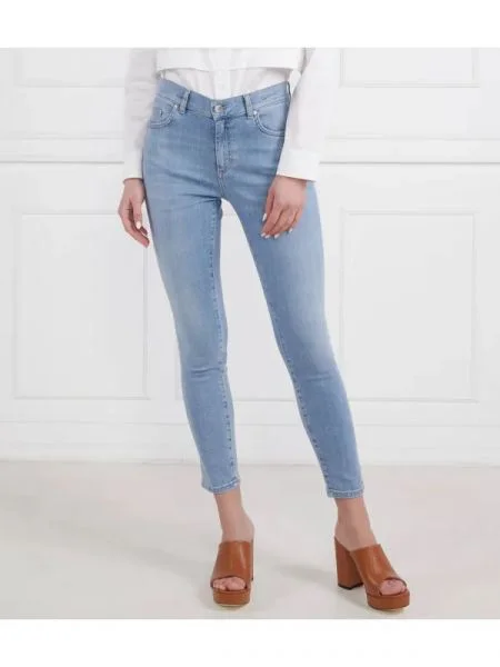 Marella SPORT Blugi | Skinny fit albastru