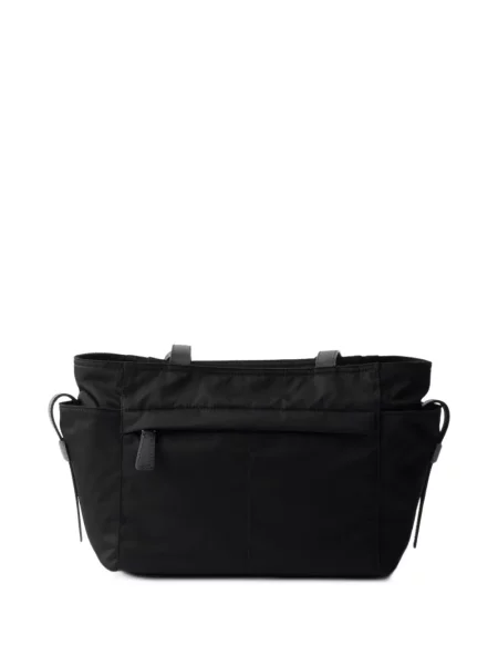 Shopper kabelka Prada čierna