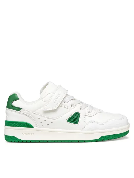 Sneakersy Geox białe