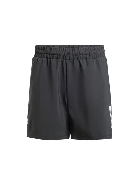 Gyerek nadrág Adidas szürke