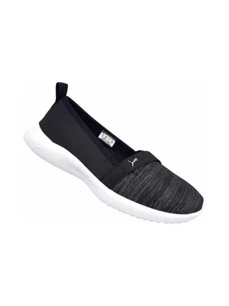 Pantofi Puma negru