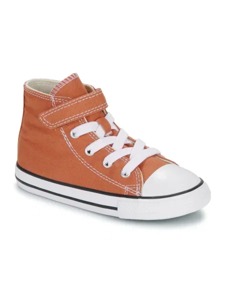 Pantofi copii Converse maro