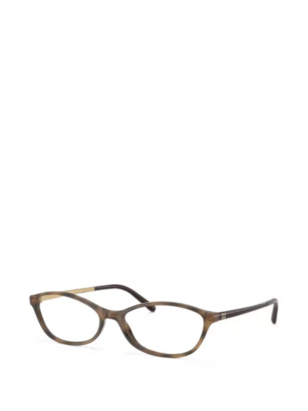 Ochelari de soare Miu Miu Eyewear maro