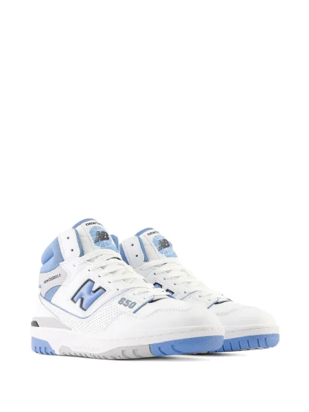 Sneakerși New Balance 880 alb