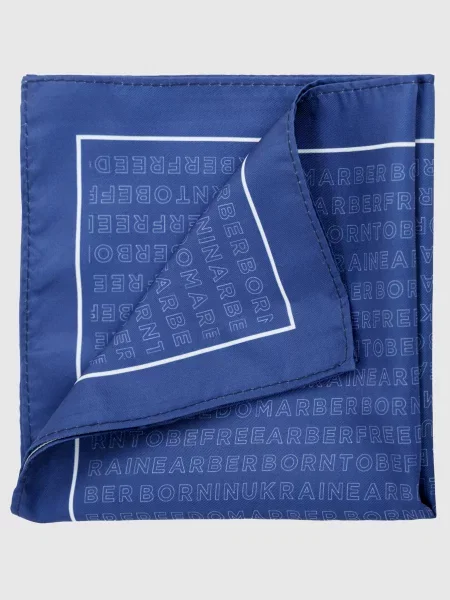Платок Arber синий