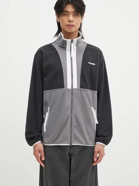 Dukserica od flisa Columbia Backbowl II Full Fleece s uzorkom siva