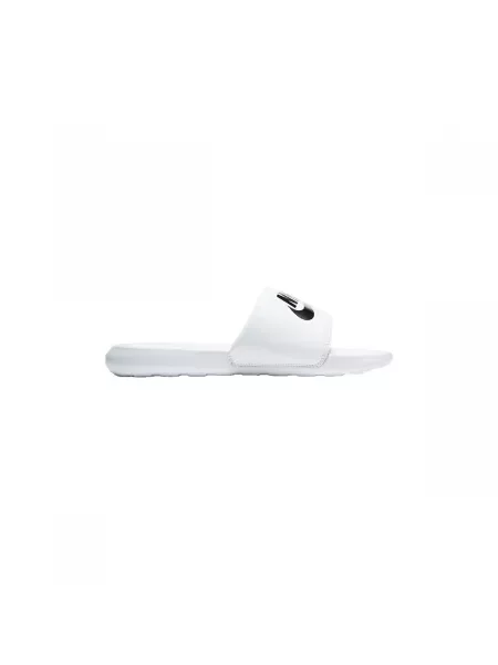 Sandale Nike bijela