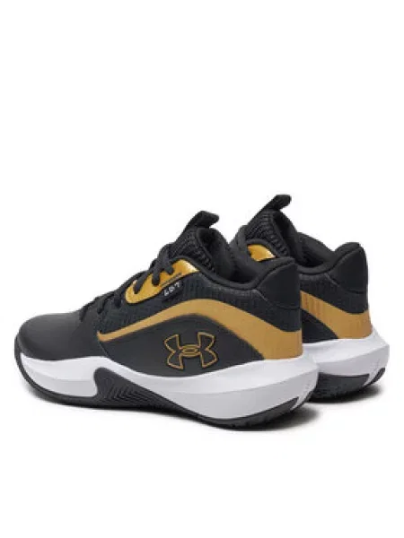 Basketbalové boty Under Armour černé