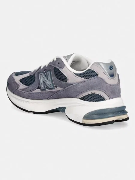 New Balance sportcipő férfi lila
