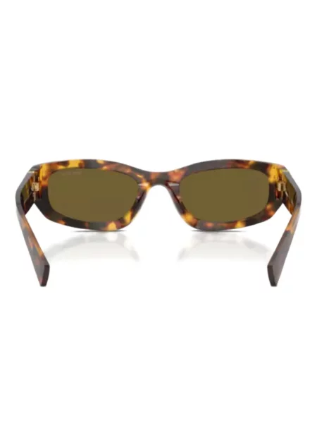 Ochelari de soare Miu Miu Eyewear maro