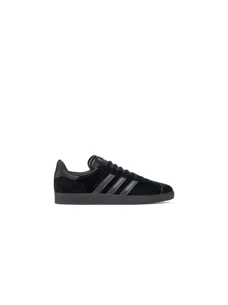 Sneakersy adidas černé