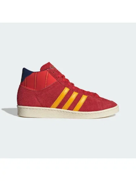 Sneakersy Adidas skórzane czerwone
