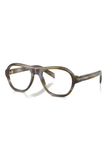 Sunčane naočale Prada Eyewear smeđa