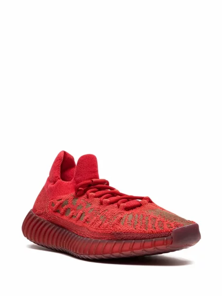 Sportbačiai Adidas Yeezy raudona