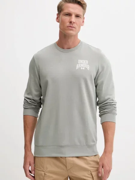Хавлиени суитчър Under Armour с принт зелено